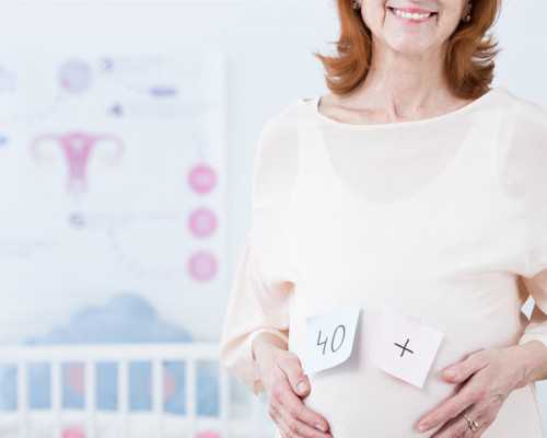 无锡靠谱供卵代怀 2023
年无锡市妇幼保健院试管怎么样？ ‘怀孕b超图形看男女