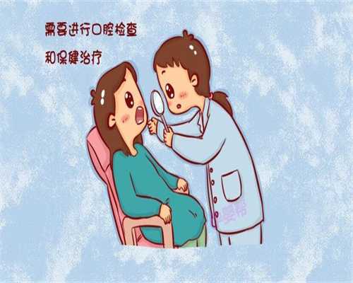 无锡代孕双胞胎价格,2023
江苏省无锡市试管婴儿医院口碑好的是哪家